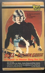 kill_golden_goose